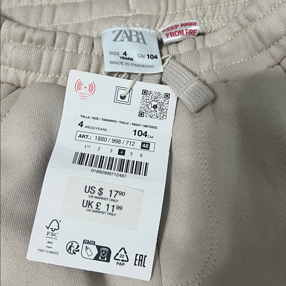 NWT Zara Cream Toddler Boys Cargo Sweatsuit 4t - Picture 7 of 7